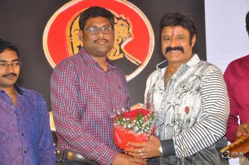 Jai Simha Movie Pre Release Event